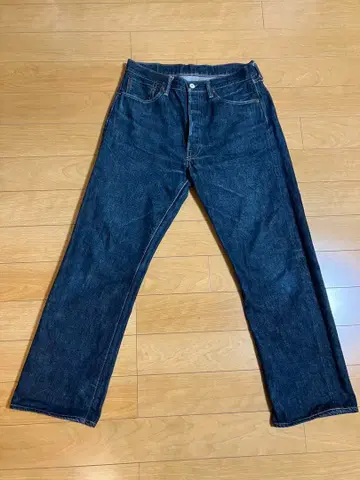 웨어하우스 1001 XX 1000 종이 패치 33인치