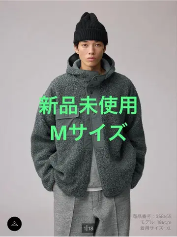 미사용 새상품 GU 보아 플리스 스냅 후드티 by EG 그레이 M