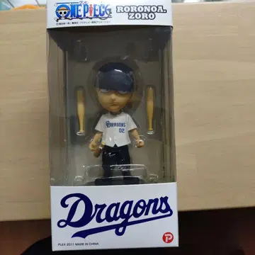 주니치 드래곤즈 조로 원피스