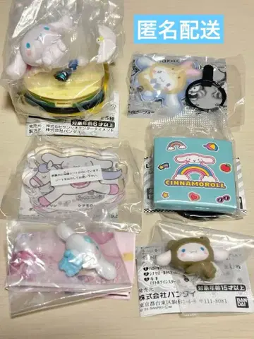 시나모롤 시나몬 캡슐 토이 가챠가챠 묶음 판매 보트 라이드