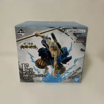 [ 미개봉 새상품 ] 원피스 제일복권 에넬 피규어