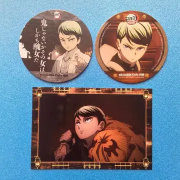 귀멸의 칼날 카페 유시로 코스터 반권 엽서