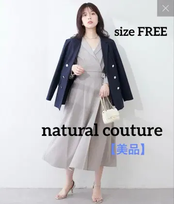 [ 새상품급 ] 내추럴 꾸뛰르 오픈 넥 레이디 원피스 그레이 FREE