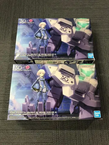 30ML ZONE 한정판 30MS 리세타 이그나이트01 웨어 컬러 2개