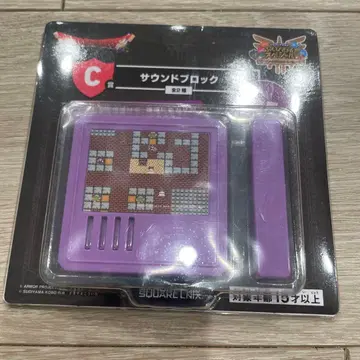 드래곤 퀘스트 제일복권 C상 사운드 블록 [여관]