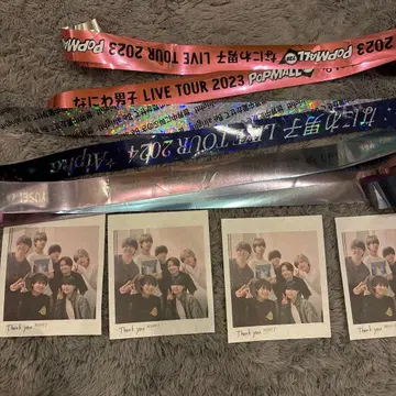 나니와단시 은색 테이프 낙하물 세트