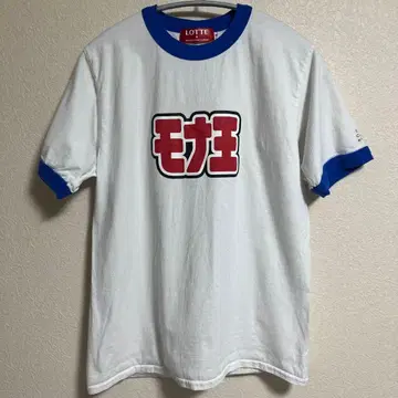 [ 한정판 ] BEAMS LOTTE 모나왕 콜라보 T셔츠