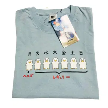 시마무라 은혼 콜라보 엘리자베스 프린트 T셔츠 남성용 XL