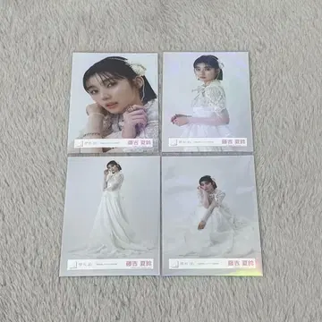 사쿠라자카46 후지토시 카린 자업자득 자켓 사진 컴프