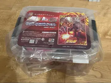 북두의 권 울트라 BIG 타월 라이오