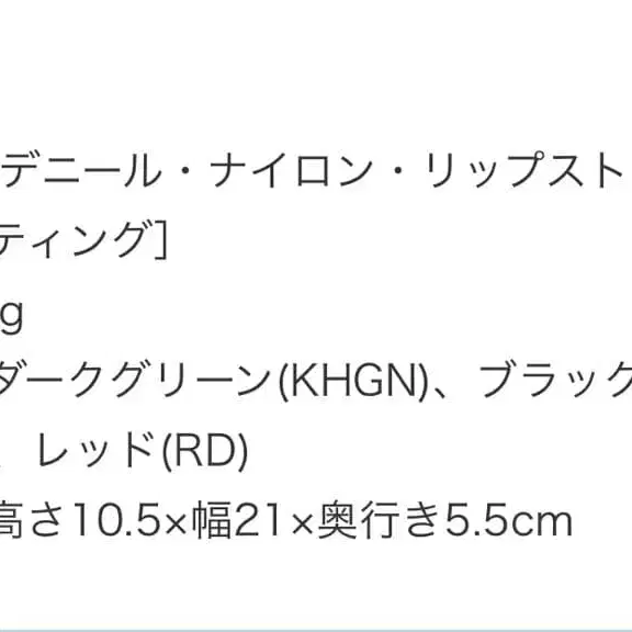 5번째 상품 이미지