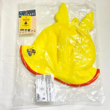 나의 히어로 아카데미아 히로아카 올마이트 사우나햇 아크릴 키링