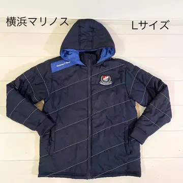 요코하마 마리노스 아우터 L 사이즈 패딩 자켓 네이비