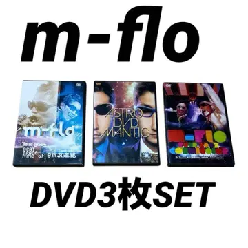 m-flo DVD 3매 세트