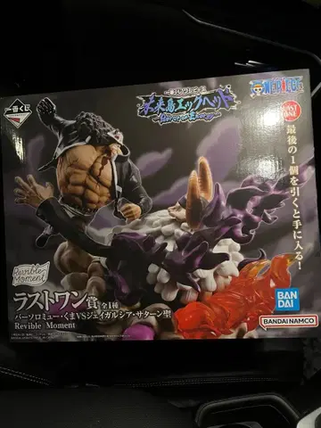 원피스 제일복권 미래섬 에그헤드 곰VS새턴 성 라스트 원상