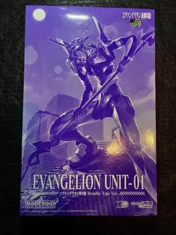 MODEROID 에반게리온 초호기 Metallic Type ver.