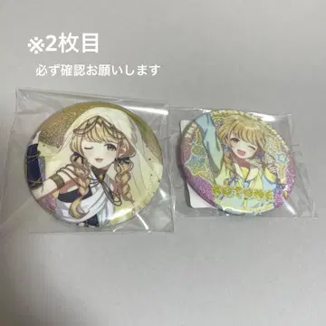 학마스 후지타 코토네 아니카페&DMM 복권 캔뱃지 2개 세트