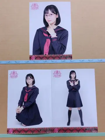 AKB48 아라이 나기 20th 일본 무도관 랜덤 브로마이드 컴플리트