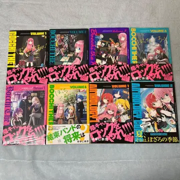 봇치더록! 1~6권 앤솔로지 코믹 1, 2권 특제 기타 피크 포함