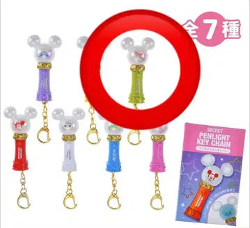 디즈니 스토어 시크릿 응원봉 키체인