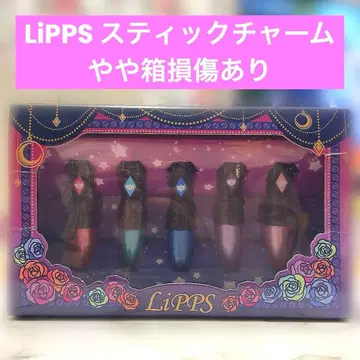 아이돌 마스터 신데렐라 걸즈 LiPPS 스틱 참