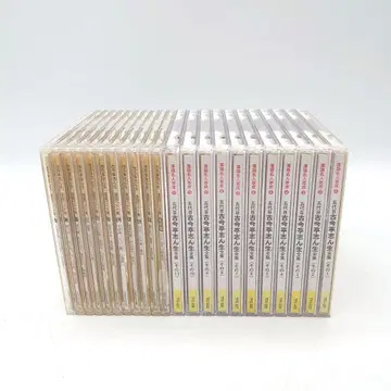 5대 고금정 신쇼 라쿠고 CD 디스크 묶음 판매