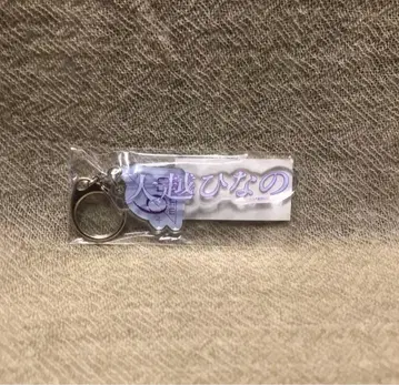 노기자카46 오고시 히나노 개별 네임 키링