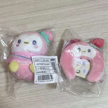 JOCHUM 마스코트 홀더 미니 머리띠 키링 뽀뽀 세트