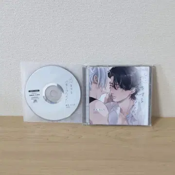 드라마 CD [사랑할 생각은 없었어] 스즈마루 민타 특전 토크 CD 포함