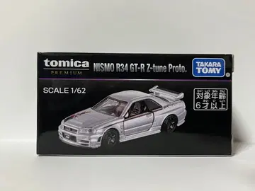 토미카 프리미엄 NISMO R34 GT-R Z-tune Proto