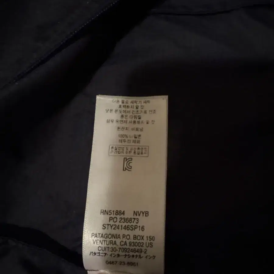 6번째 상품 이미지