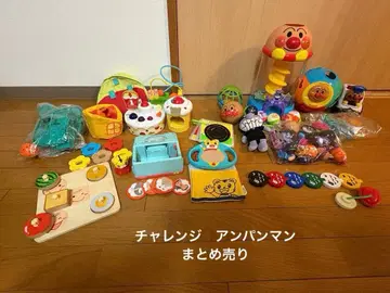 호빵맨 베네세 호비(시마지로) 묶음 판매 12/16까지 세일