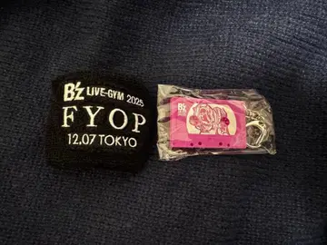 B'z FYOP 가챠 12/7 한정판 카세트 참 리스트 밴드