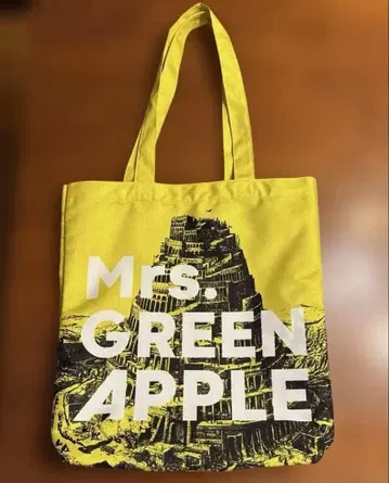 미세스 사과잼 시트 토트백