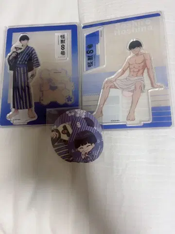 괴수 8호 호시나 소우시로 극락탕 세트