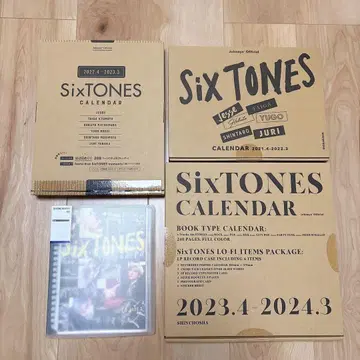 SixTONES 달력 묶음 판매