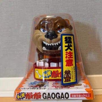 치비견 가오가오 GAO GAO