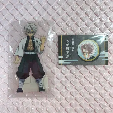 시나즈가와 사네미 전 집중전 아크릴 스탠드 명함