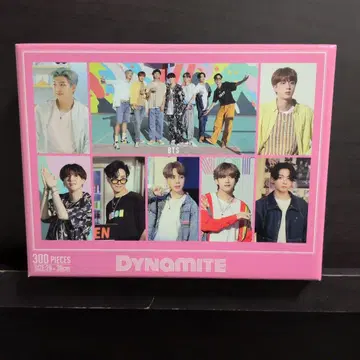 BTS Dynamite 300피스 퍼즐