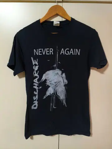 [ DISCHARGE ] 디스차지 밴딩 셔츠