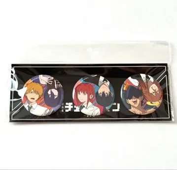 극장판 체인소 맨 레제편 서점 한정판 굿즈 캔뱃지 세트