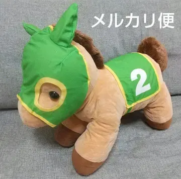 [ BIG ] 말 봉제 인형