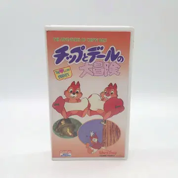 BANDAI Disney 칩과 데일의 대모험 일본어 더빙판 VHS