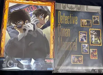 명탐정 코난 세가 럭키 쿠지 메모리얼 컷 마츠다 진페이 하기와라 켄지