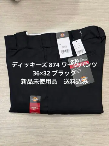 36 x 32 블랙 디키즈 874 워크 팬츠