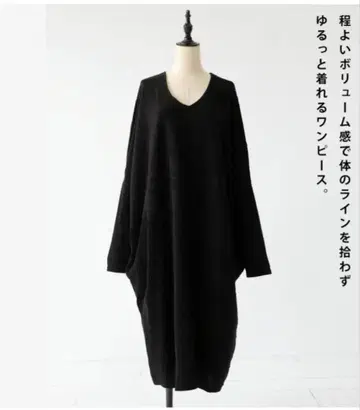 [ 새상품 미사용 ] ANTIQUA 안티카 절개 디자인 롱 원피스