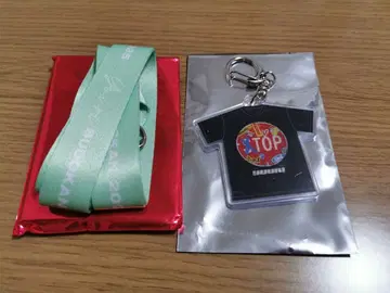 유리 랜덤 복권 무도관, 아시아 투어