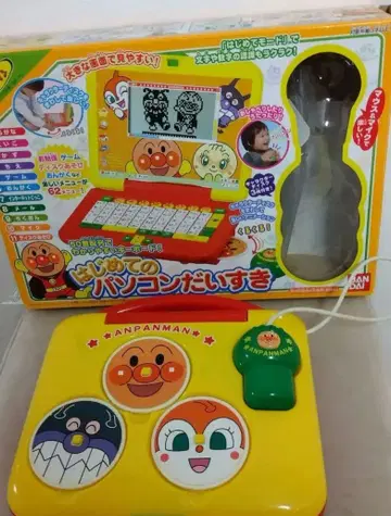 호빵맨 나의 첫 컴퓨터