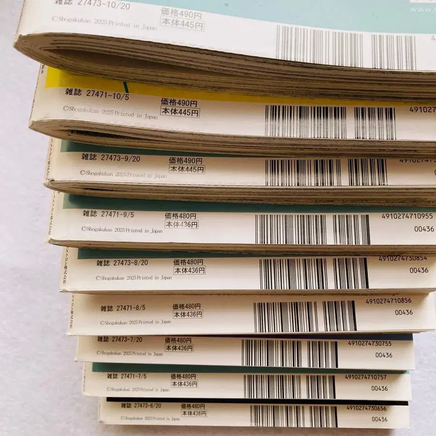 8번째 상품 이미지