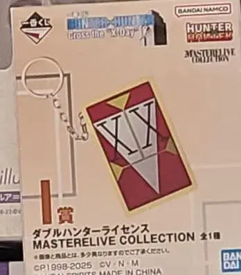 [미개봉 당일 발송] 제일복권 헌터헌터 I상 더블 헌터 라이선스